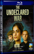 2022 The Undeclared War Season 1 Movie 2-Disc Box Set for Gift Collection Blu-ray