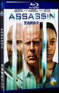 2023 Assassin Movie 1-Disc Box Set for Gift Collection Blu-ray