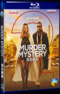 2023 Murder Mystery 2 Movie 1-Disc Box Set for Gift Collection Blu-ray