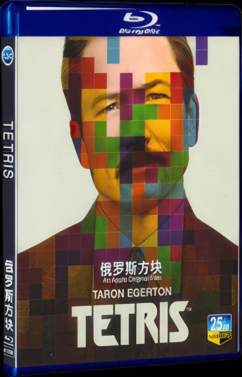 2023 Tetris Movie 1-Disc Box Set for Gift Collection Blu-ray