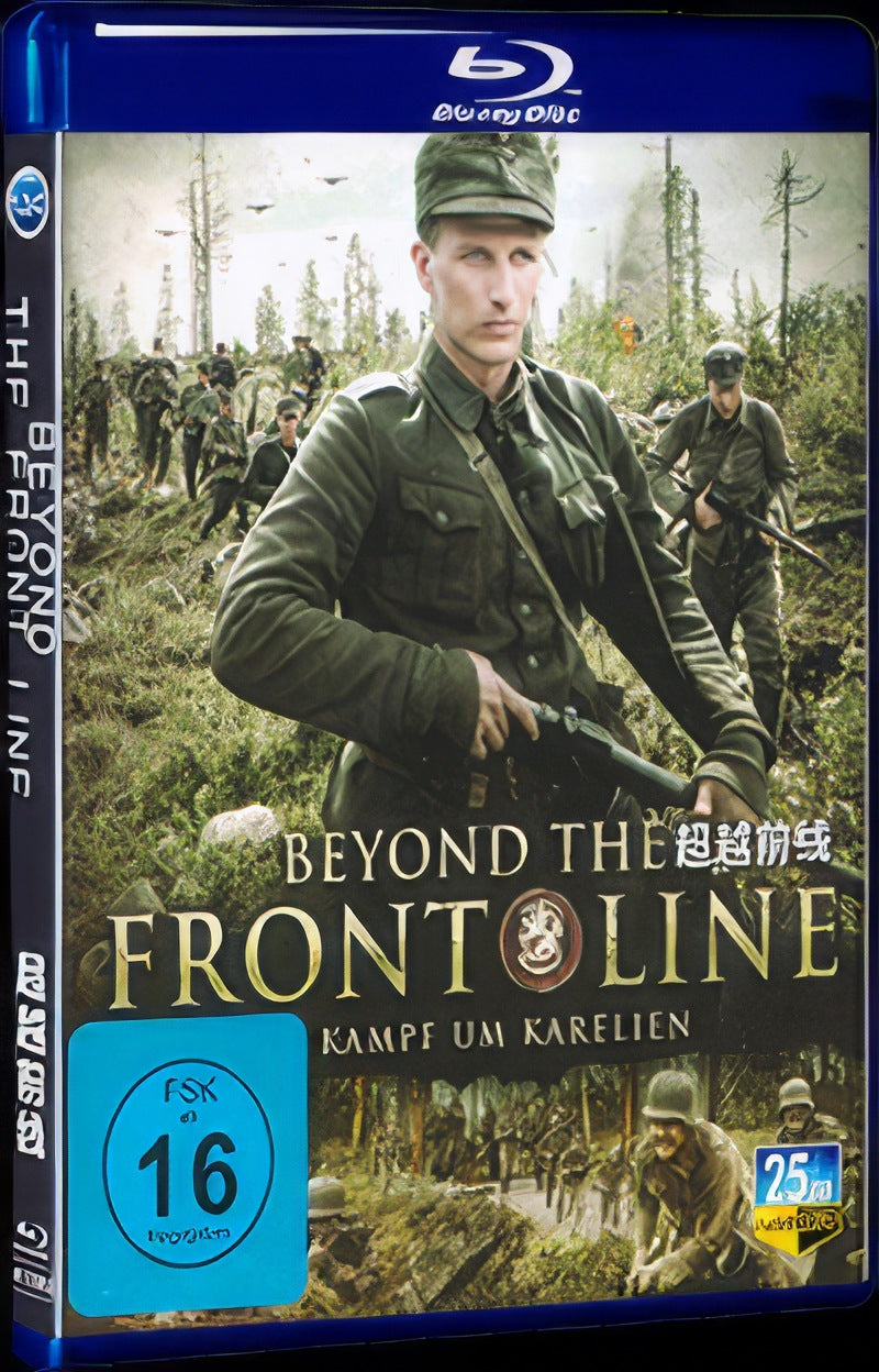 2004 Beyond the Front Line Movie 1-Disc Box Set for Gift Collection Blu-ray