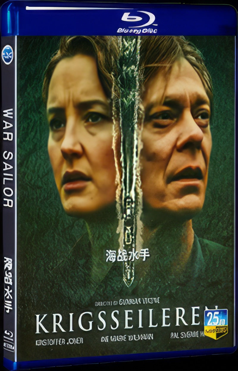 2023 War Sailor Movie 1-Disc Box Set for Gift Collection Blu-ray