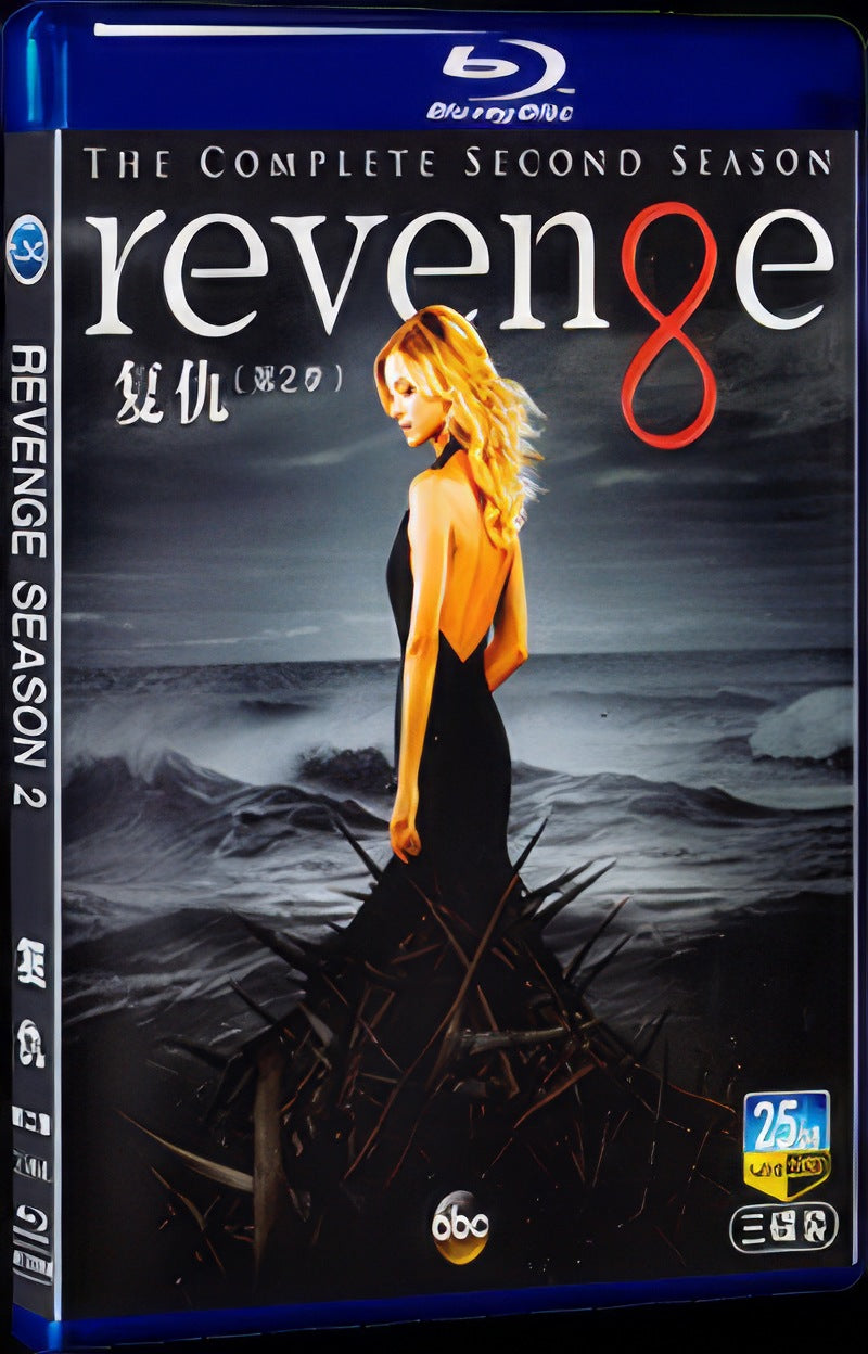 2012 Revenge Season 2 Movie 3-Disc Box Set for Gift Collection Blu-ray