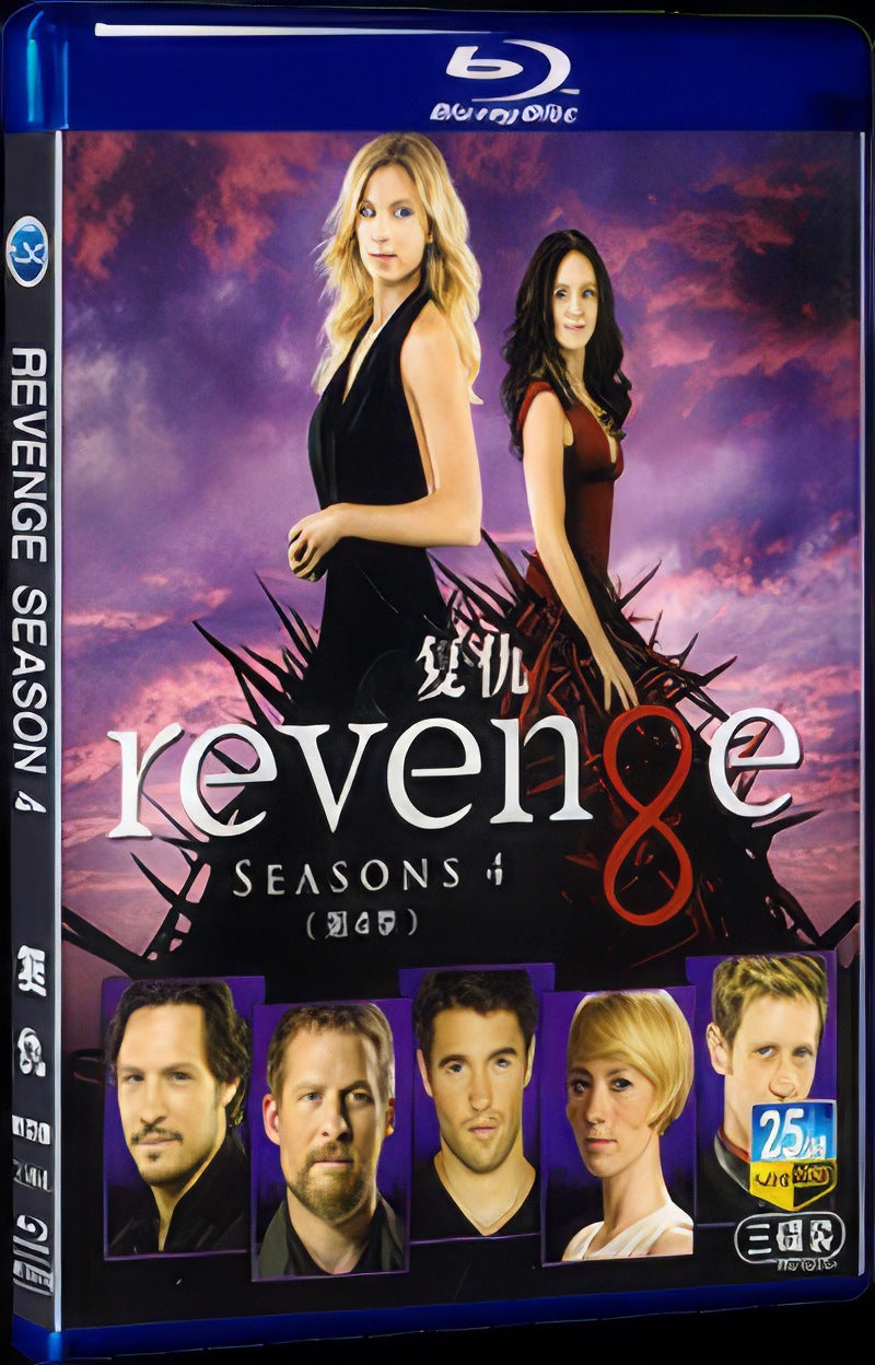 2014 Revenge Season 4 Movie 3-Disc Box Set for Gift Collection Blu-ray