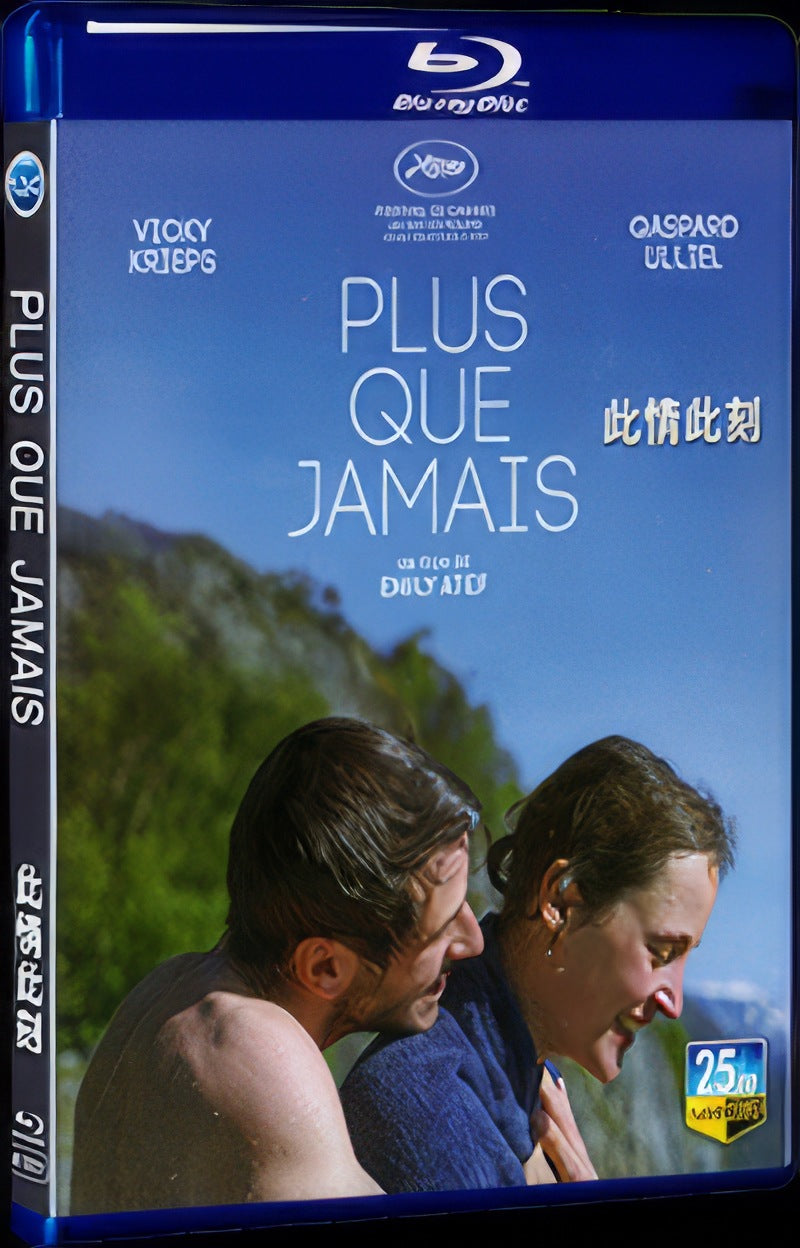 2022 Plus Que Jamais Movie 1-Disc Box Set for Gift Collection Blu-ray