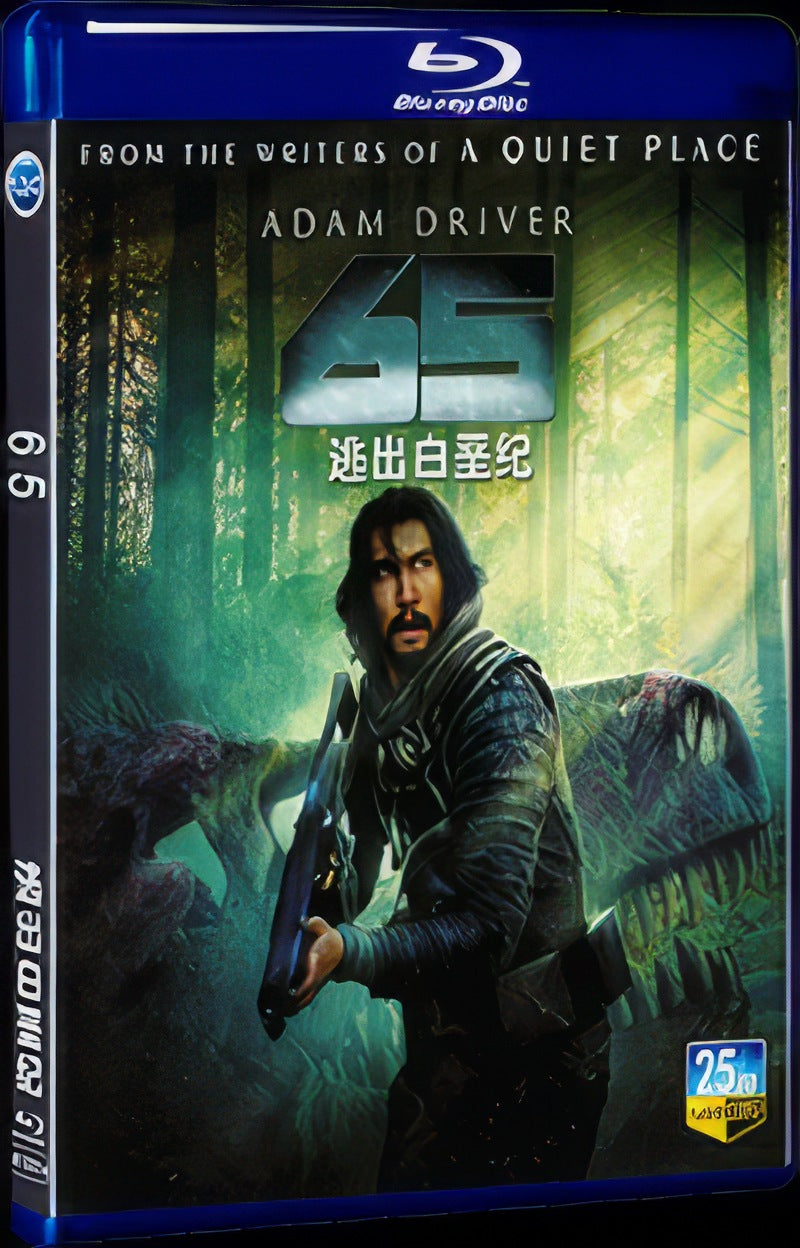 2023 Escape from Cretaceous 65 Movie 1-Disc Box Set for Gift Collection Blu-ray