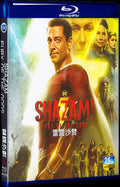 2023 Shazam! Fury of the Gods Movie 1-Disc Box Set for Gift Collection Blu-ray