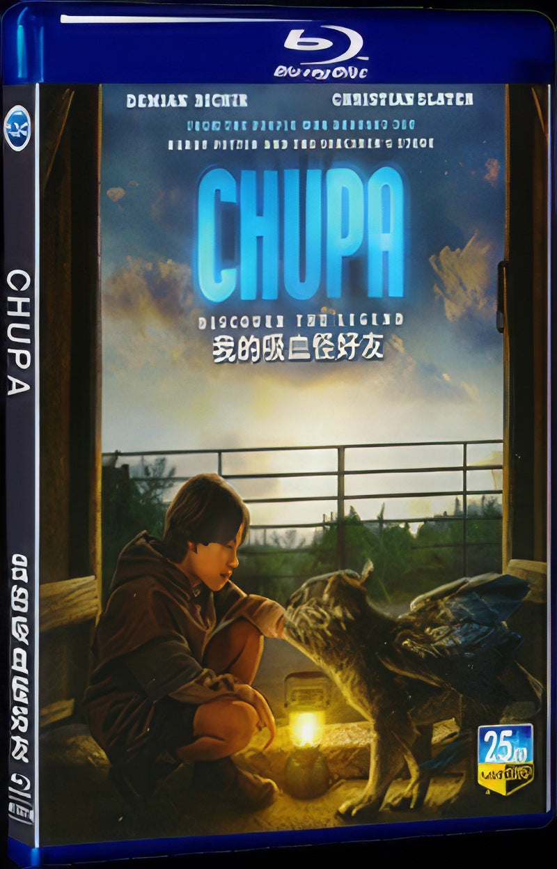2023 Chupa Movie 1-Disc Box Set for Gift Collection Blu-ray