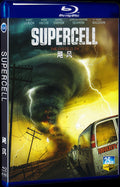 2023 Supercell Movie 1-Disc Box Set for Gift Collection Blu-ray