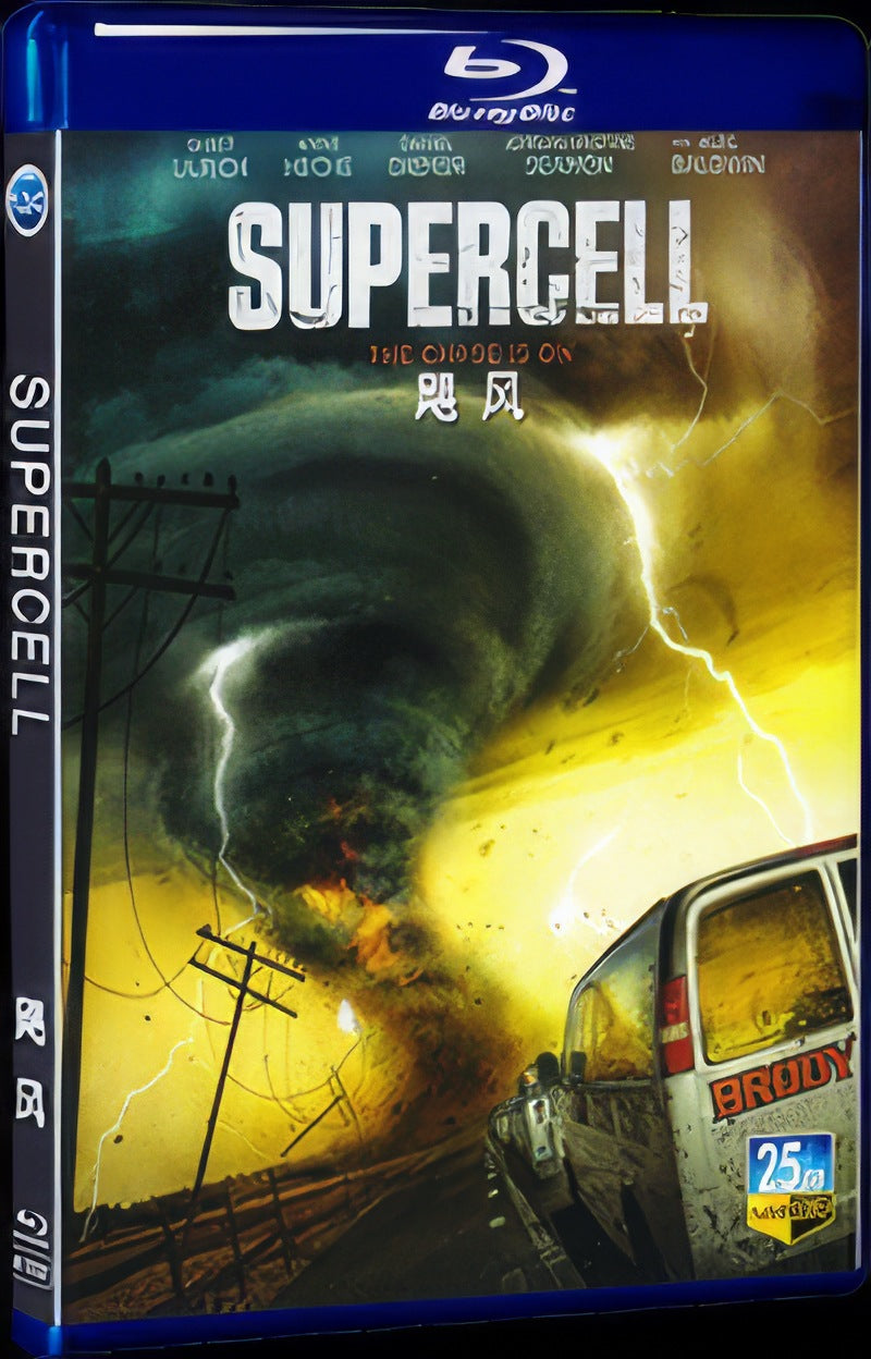 2023 Supercell Movie 1-Disc Box Set for Gift Collection Blu-ray