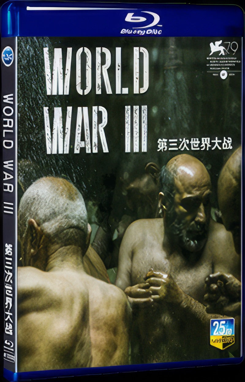 2022 World War III Movie 1-Disc Box Set for Gift Collection Blu-ray