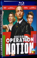 2022 Operation: Nation Movie 1-Disc Box Set for Gift Collection Blu-ray