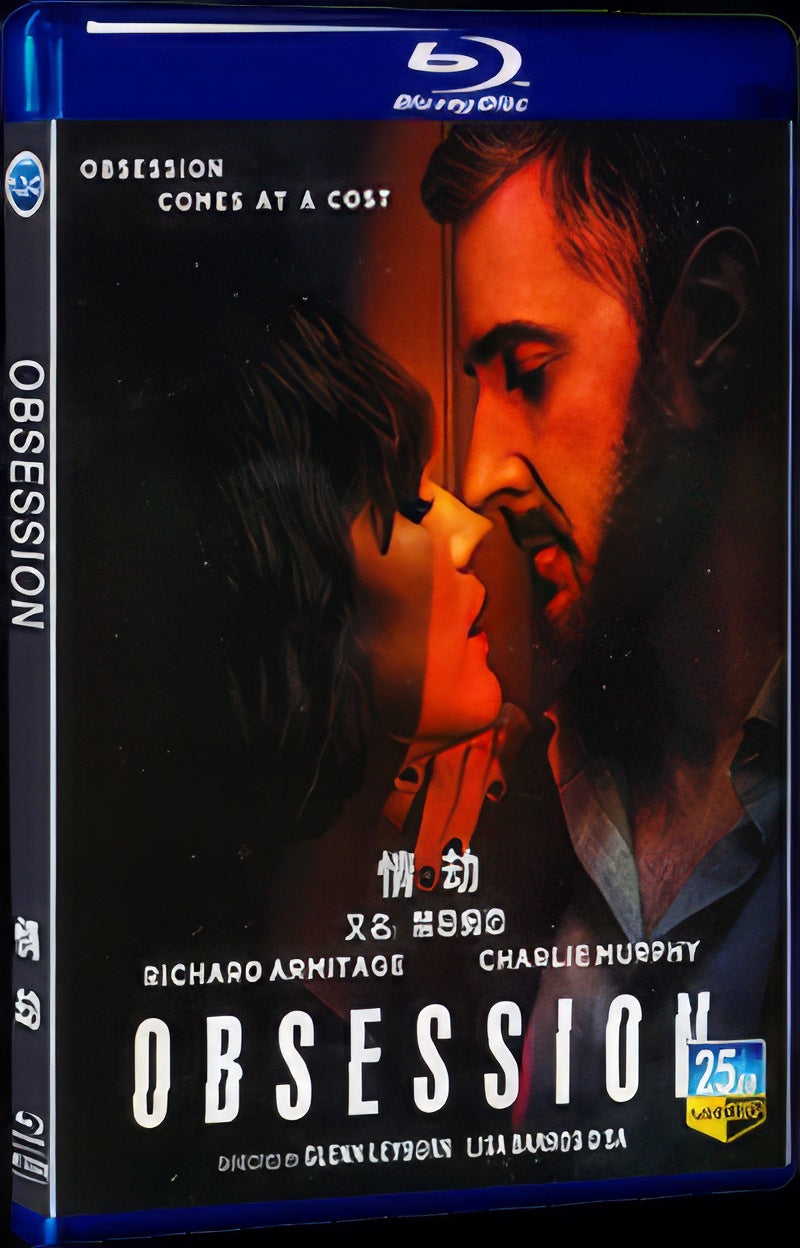 2023 Obsession Movie 1-Disc Box Set for Gift Collection Blu-ray