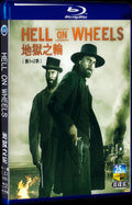 2011 Hell on Wheels Season 1+2 Movie 4-Disc Box Set for Gift Collection Blu-ray