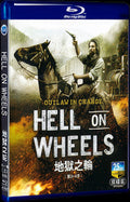 2013 Hell On Wheels Season 3+4 Movie 4-Disc Box Set for Gift Collection Blu-ray