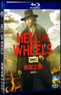 2015 Hell On Wheels Season 5 Movie 2-Disc Box Set for Gift Collection Blu-ray