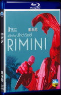 2022 Rimini Movie 1-Disc Box Set for Gift Collection Blu-ray