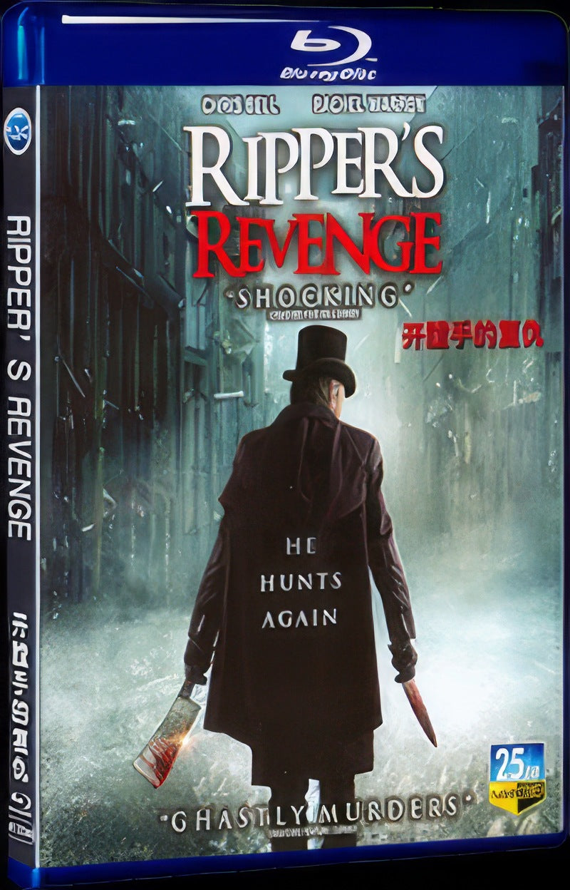 2023 Rippers Revenge Movie 1-Disc Box Set for Gift Collection Blu-ray