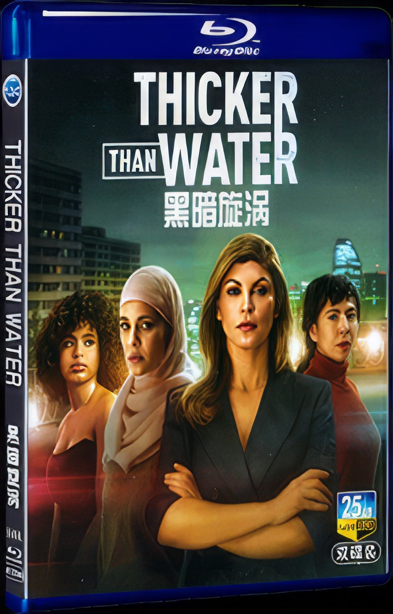 2023 Thicker Than Water Season 1 Movie 2-Disc Box Set for Gift Collection Blu-ray