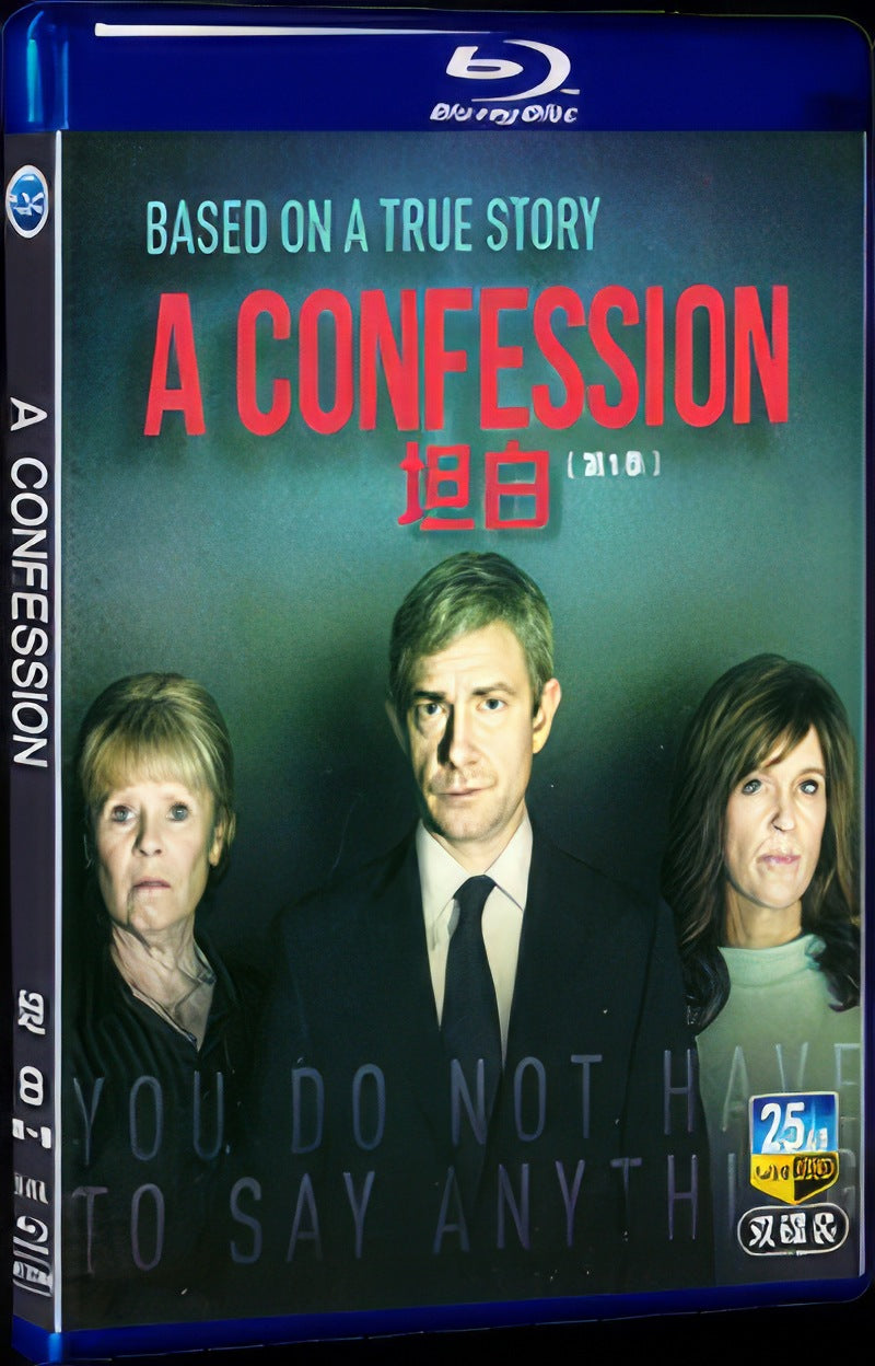 2019 A Confession Movie 2-Disc Box Set for Gift Collection Blu-ray
