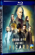 2020 Star Trek: Picard Season 1 Movie 2-Disc Box Set for Gift Collection Blu-ray