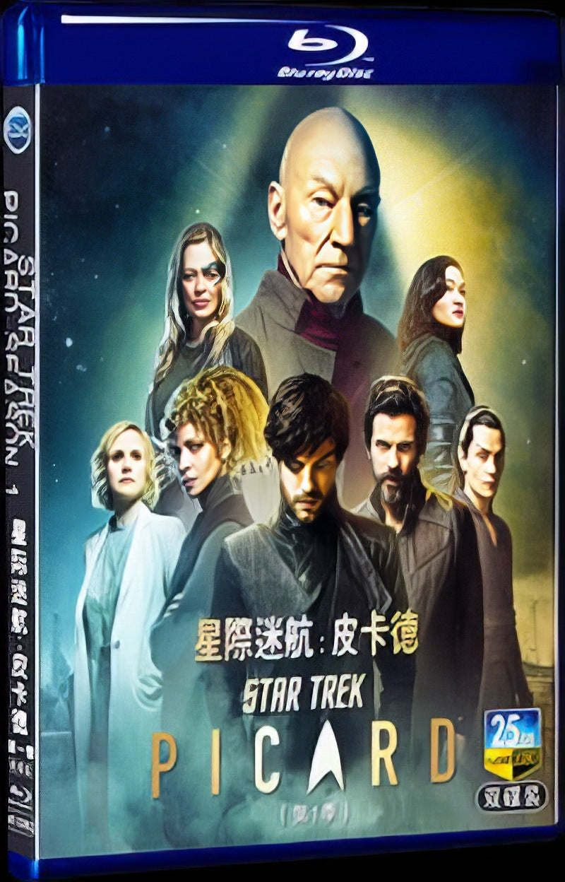 2020 Star Trek: Picard Season 1 Movie 2-Disc Box Set for Gift Collection Blu-ray
