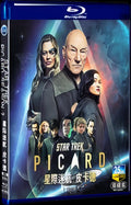 2022 Star Trek: Picard Season 2 Movie 2-Disc Box Set for Gift Collection Blu-ray
