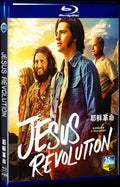 2023 Jesus Revolution Movie 1-Disc Box Set for Gift Collection Blu-ray