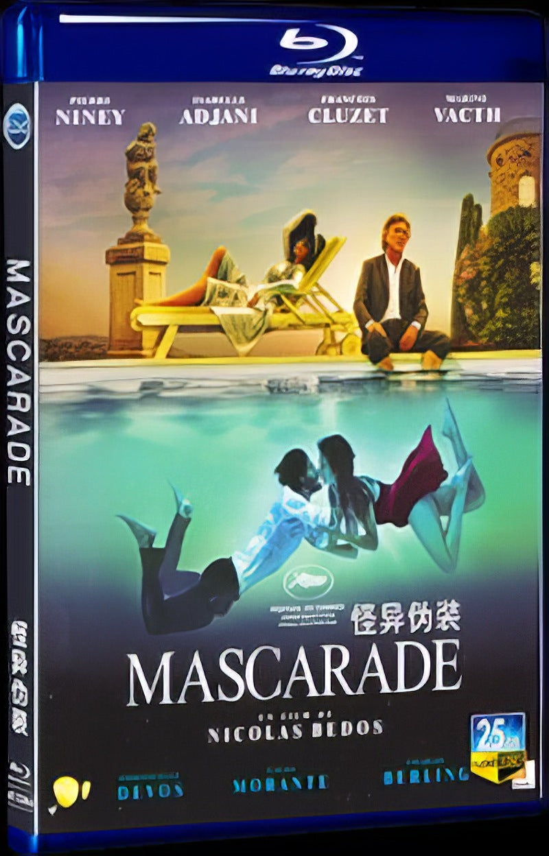 2022 Mascarade Movie 1-Disc Box Set for Gift Collection Blu-ray