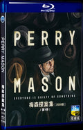 2020 Perry Mason Season 1 Movie 2-Disc Box Set for Gift Collection Blu-ray