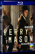 2023 Perry Mason Season 2 Movie 2-Disc Box Set for Gift Collection Blu-ray