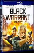 2022 Black Warrant Movie 1-Disc Box Set for Gift Collection Blu-ray
