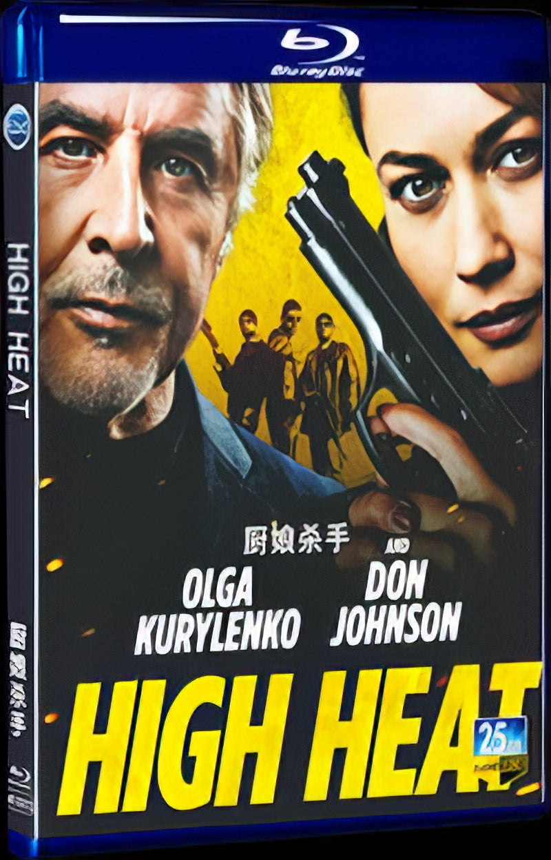 2022 High Heat Movie 1-Disc Box Set for Gift Collection Blu-ray
