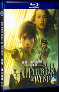 2023 Peter Pan & Wendy Movie 1-Disc Box Set for Gift Collection Blu-ray