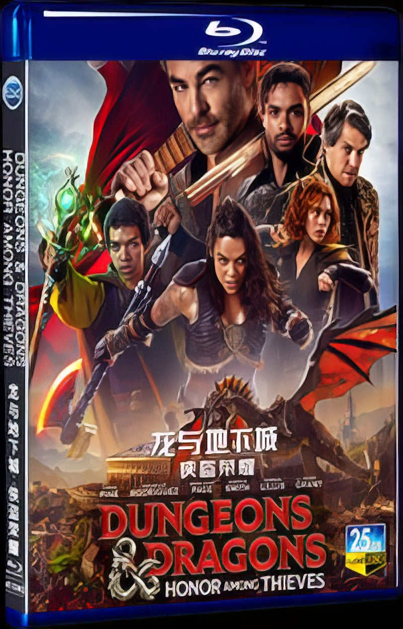 2023 Dungeons & Dragons: Honor Among Thieves Movie 1-Disc Box Set for Gift Collection Blu-ray