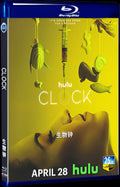 2023 Clock Movie 1-Disc Box Set for Gift Collection Blu-ray