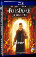2023 The Popes Exorcist Movie 1-Disc Box Set for Gift Collection Blu-ray