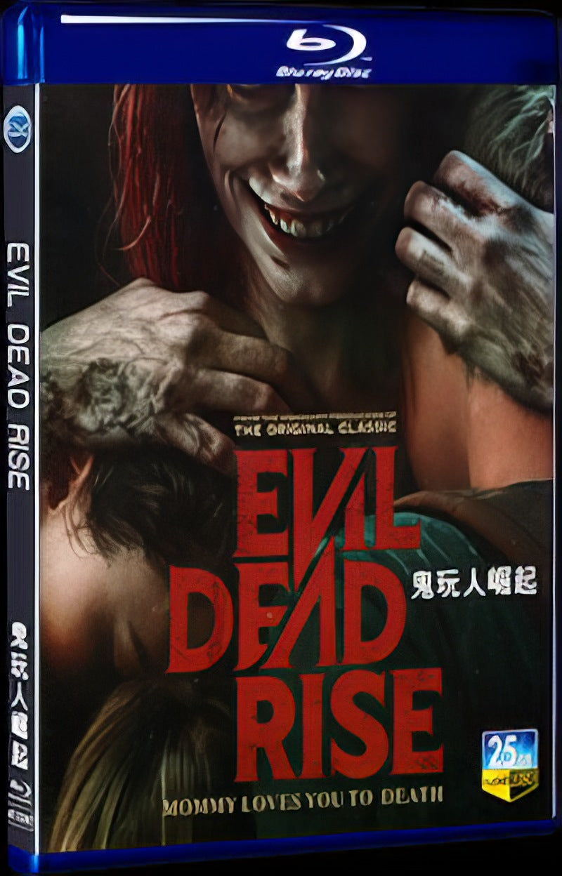 2023 Evil Dead Rise Movie 1-Disc Box Set for Gift Collection Blu-ray