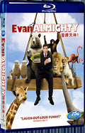 2007 EvanAlmighty 1080P for Gift 1-Disc All RegionPlay Seal Box Blu-ray