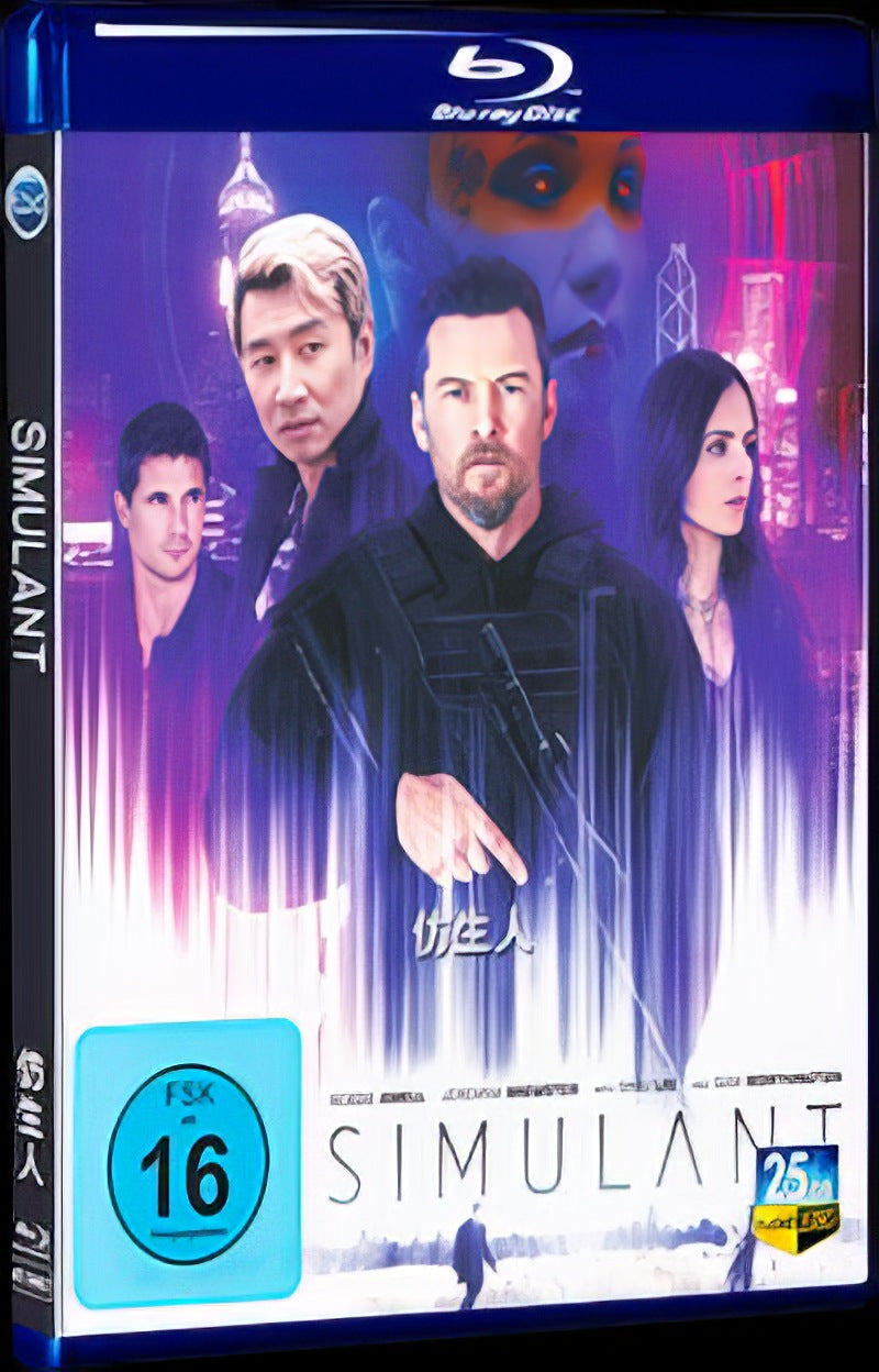 2023 Simulant Movie 1-Disc Box Set for Gift Collection Blu-ray