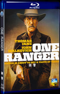 2023 One Ranger Movie 1-Disc Box Set for Gift Collection Blu-ray