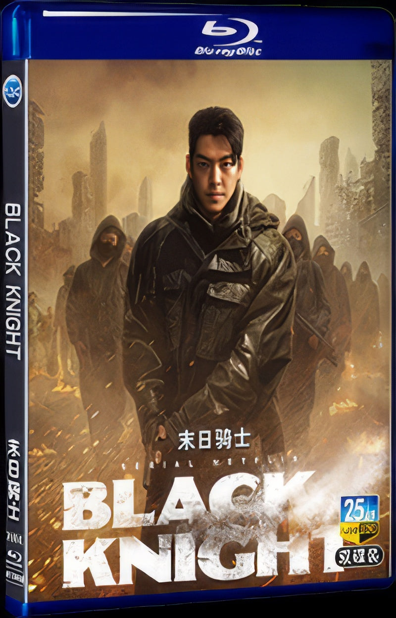 2023 Black Knight 1080P for Gift 2-Disc All RegionPlay Seal Box Blu-ray