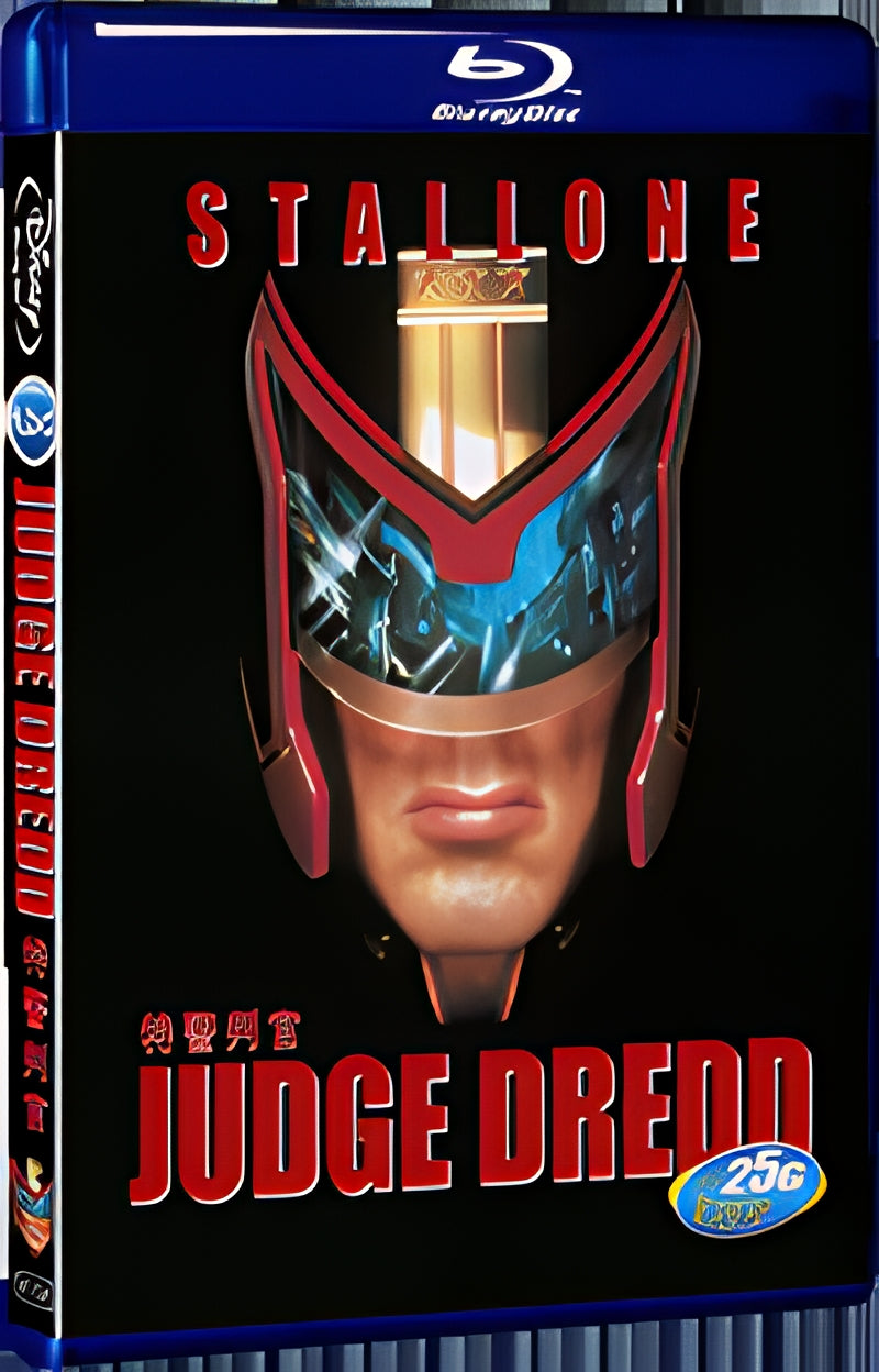 1995 Judge Dredd 1080P for Gift 1-Disc All RegionPlay Seal Box Blu-ray