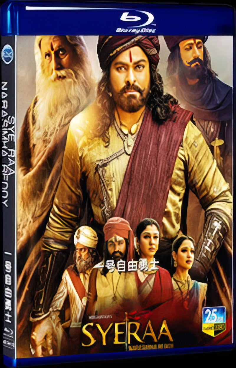 2019 Sye Raa Narasimha Reddy Movie 1-Disc Box Set for Gift Collection Blu-ray