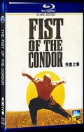 2023 The Fist of the Condor Movie 1-Disc Box Set for Gift Collection Blu-ray