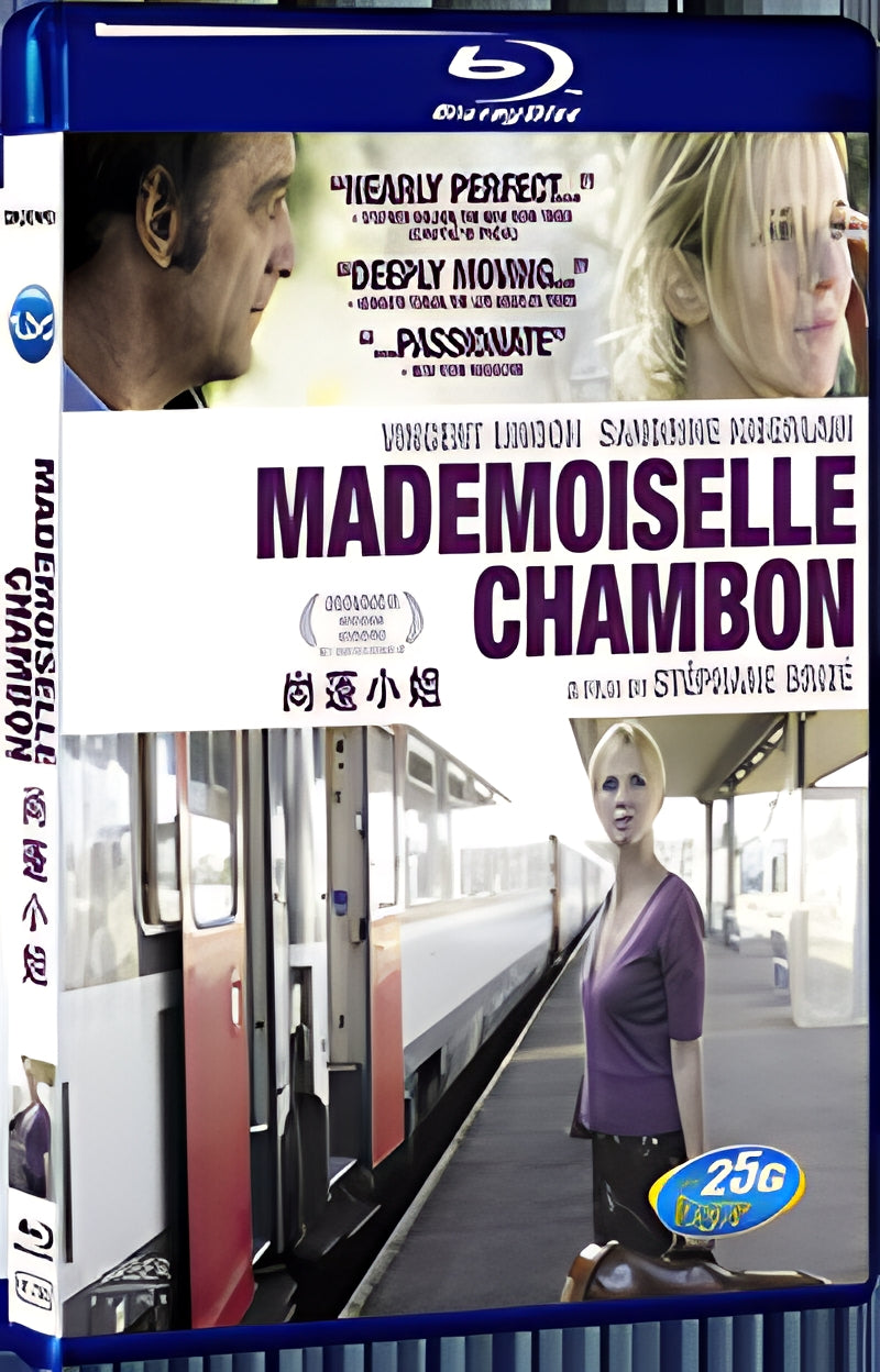 2009 Mademoiselle Chambon 1080P for Gift 1-Disc All RegionPlay Seal Box Blu-ray