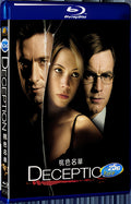 2008 Deception 1080P for Gift 1-Disc All RegionPlay Seal Box Blu-ray