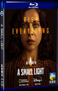 2023 A Small Light Movie 2-Disc Box Set for Gift Collection Blu-ray