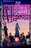 2022 The Marvelous Mrs. Maisel Season 4 Movie 2-Disc Box Set for Gift Collection Blu-ray