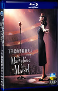 2023 The Marvelous Mrs. Maisel Season 5 Movie 2-Disc Box Set for Gift Collection Blu-ray